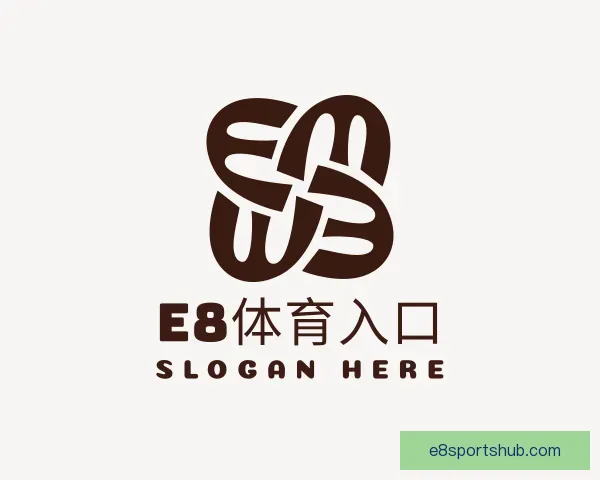 发现E8体育入口